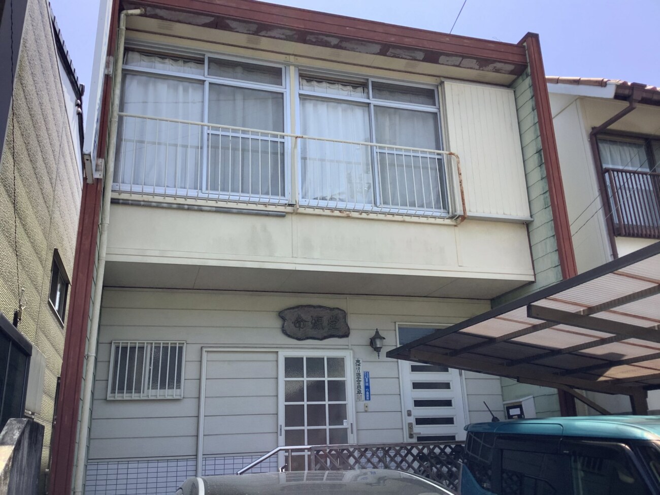施工前
