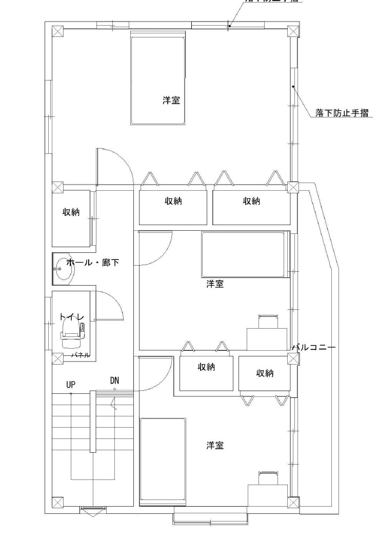 施工後